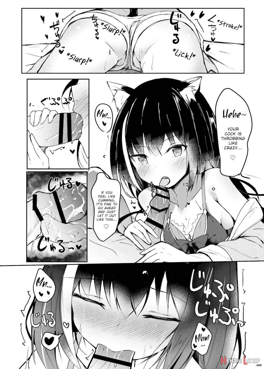 Deredere Kyaru-chan To Mizugi De Ecchi page 13