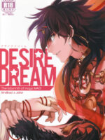 Desire Dream page 1