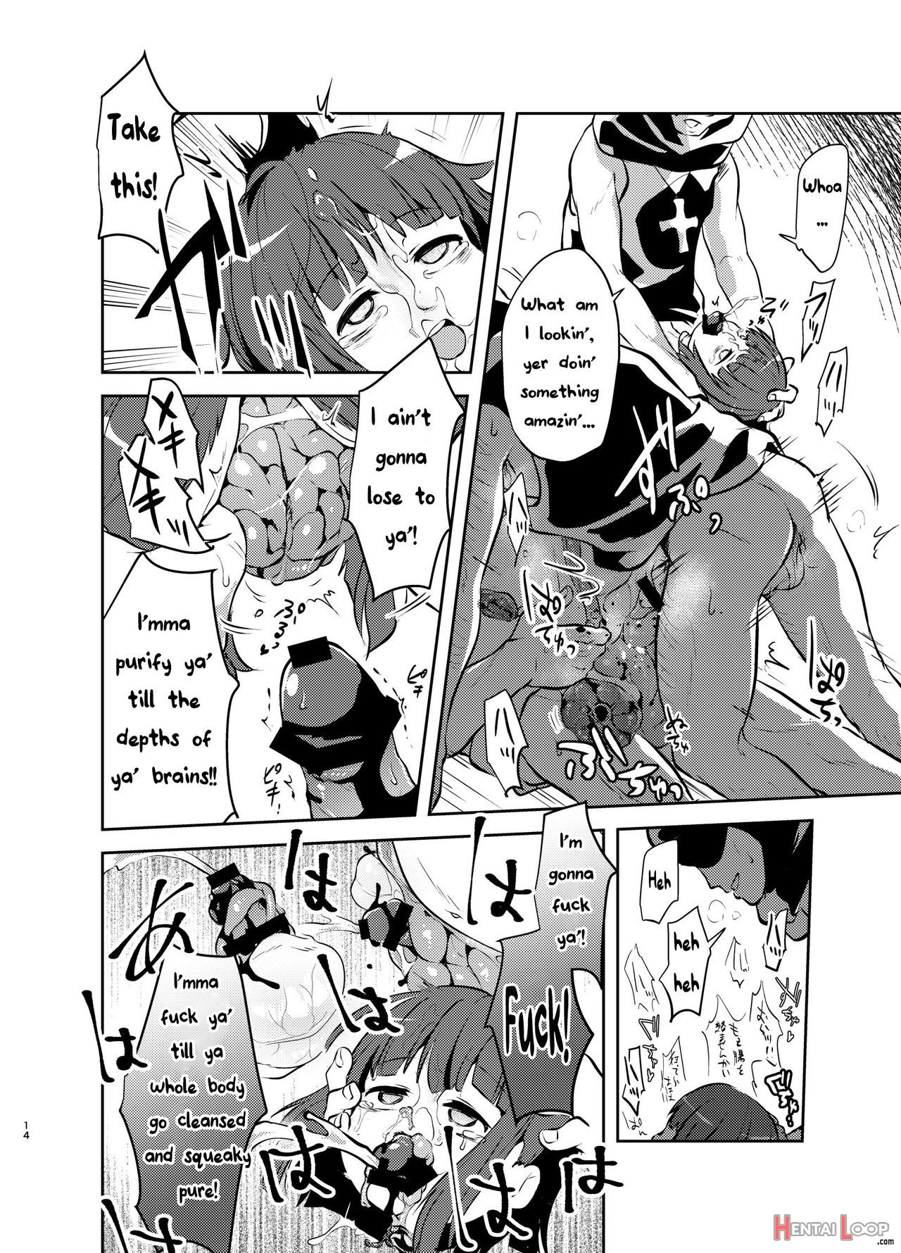 Devil Exorcism page 10