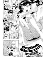 Devilish Charm!! page 2