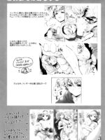 Djeeta-chan No Renai Battle Na Hibi Ep. 2.5 page 3