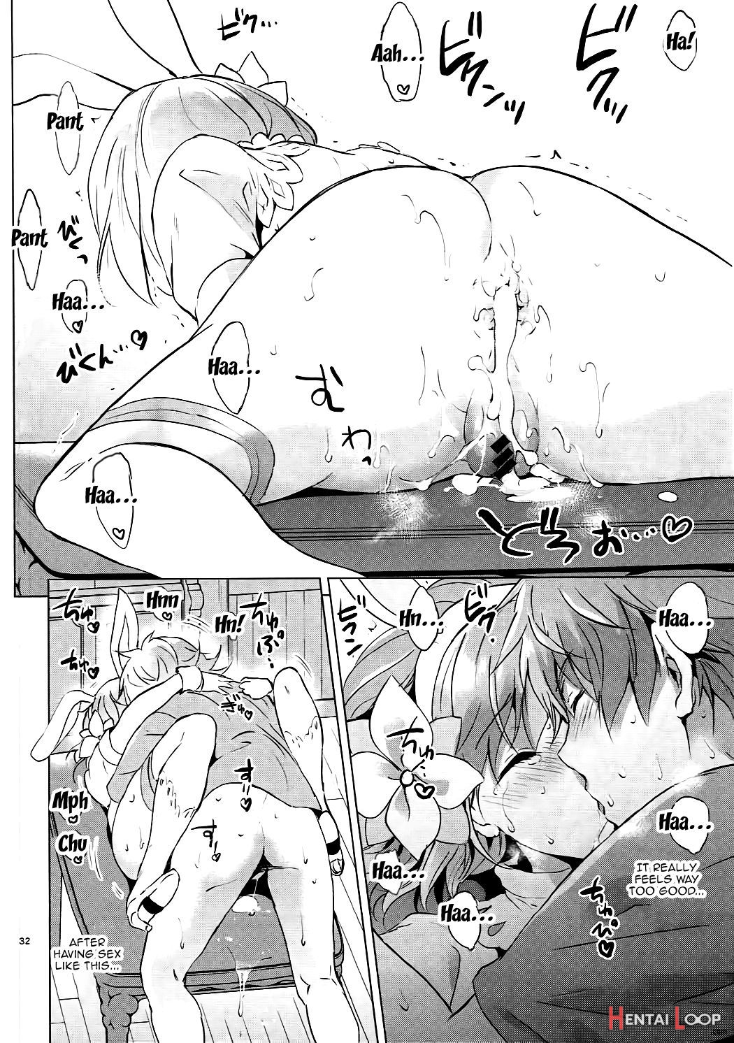 Djeeta-chan No Renai Battle Na Hibi Ep. 2.5 page 30