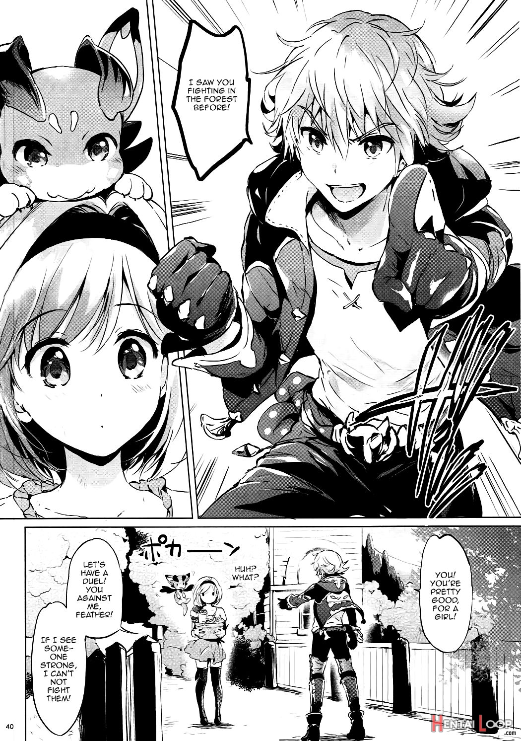 Djeeta-chan No Renai Battle Na Hibi Ep. 2.5 page 38