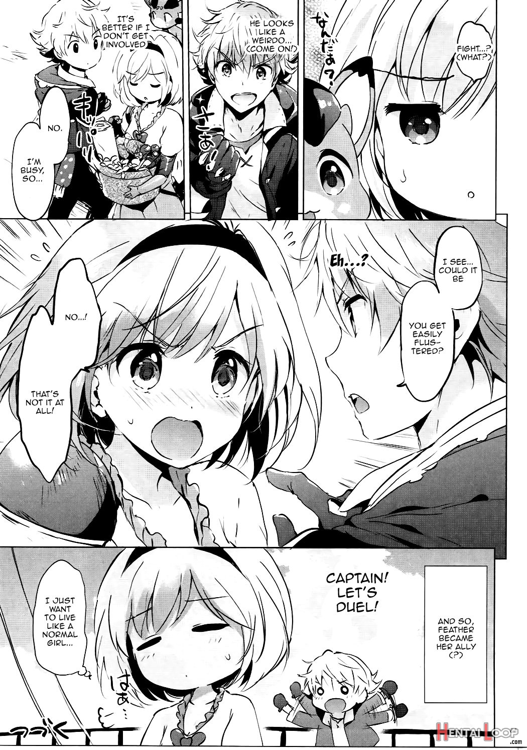 Djeeta-chan No Renai Battle Na Hibi Ep. 2.5 page 39