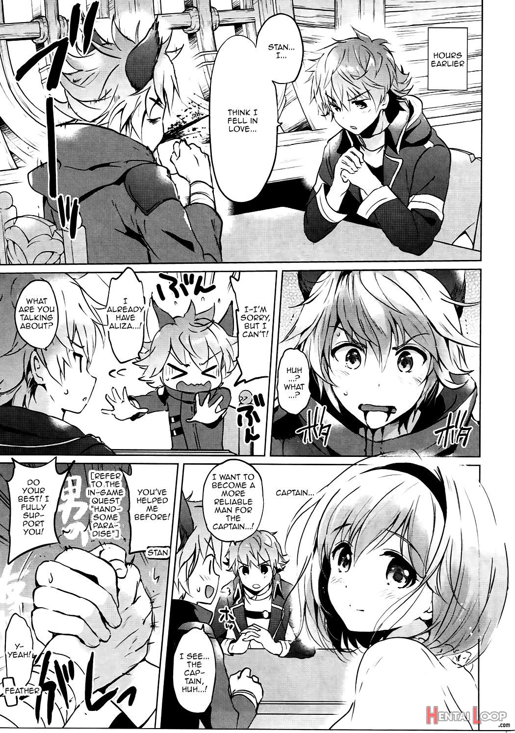 Djeeta-chan No Renai Battle Na Hibi Ep. 2.5 page 5