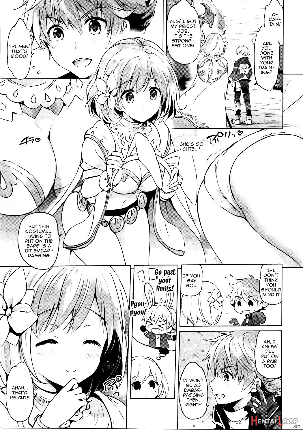 Djeeta-chan No Renai Battle Na Hibi Ep. 2.5 page 7