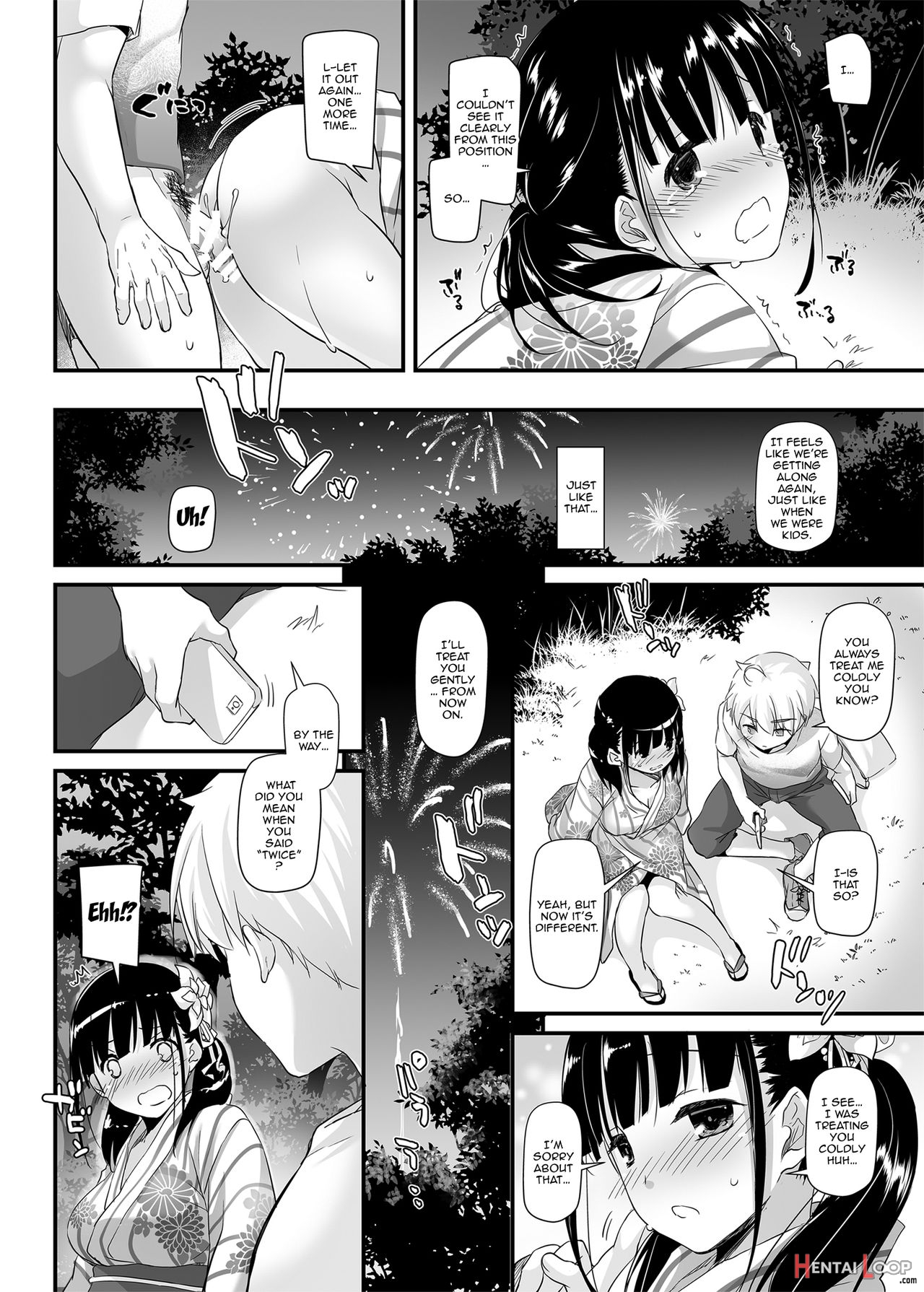 Dlo-09 Otonanajimi page 22