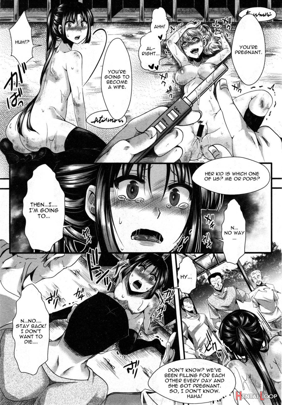 Dohougakai Kouhen page 21