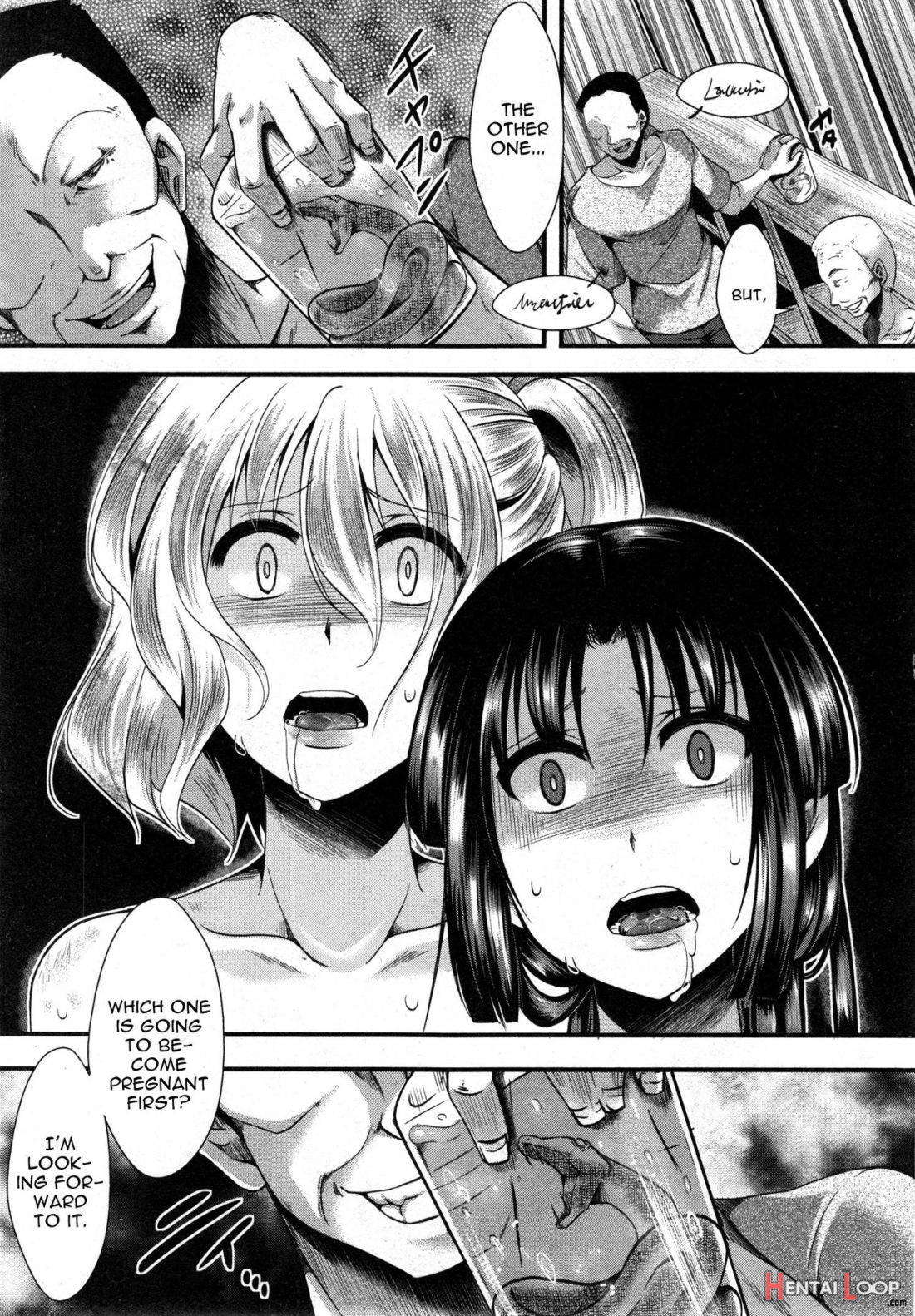 Dohougakai Kouhen page 7