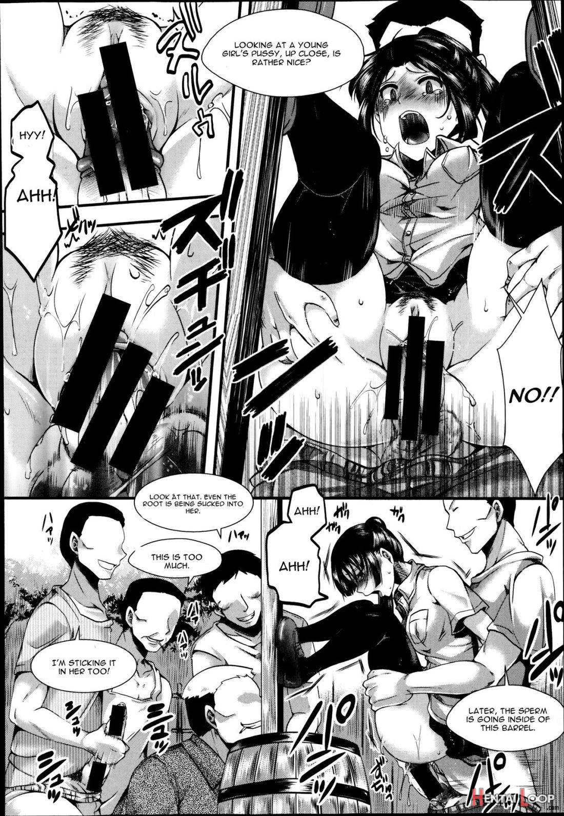 Dohougakai Zenpen page 12