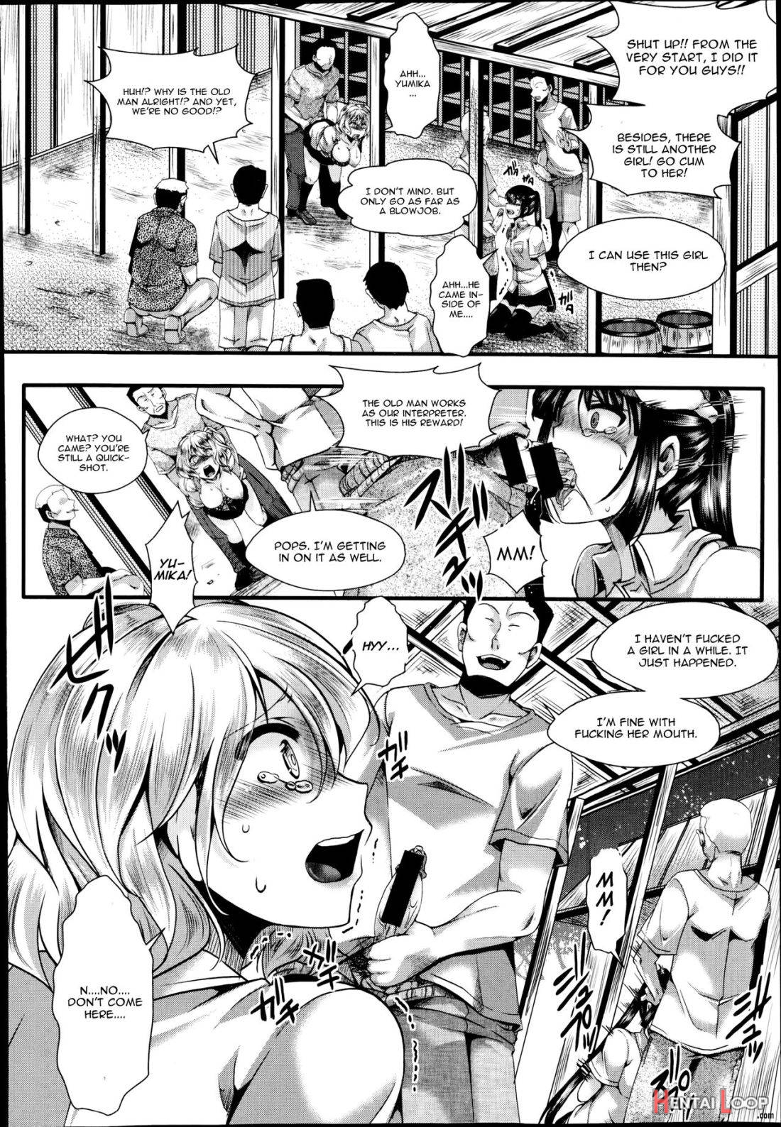 Dohougakai Zenpen page 14