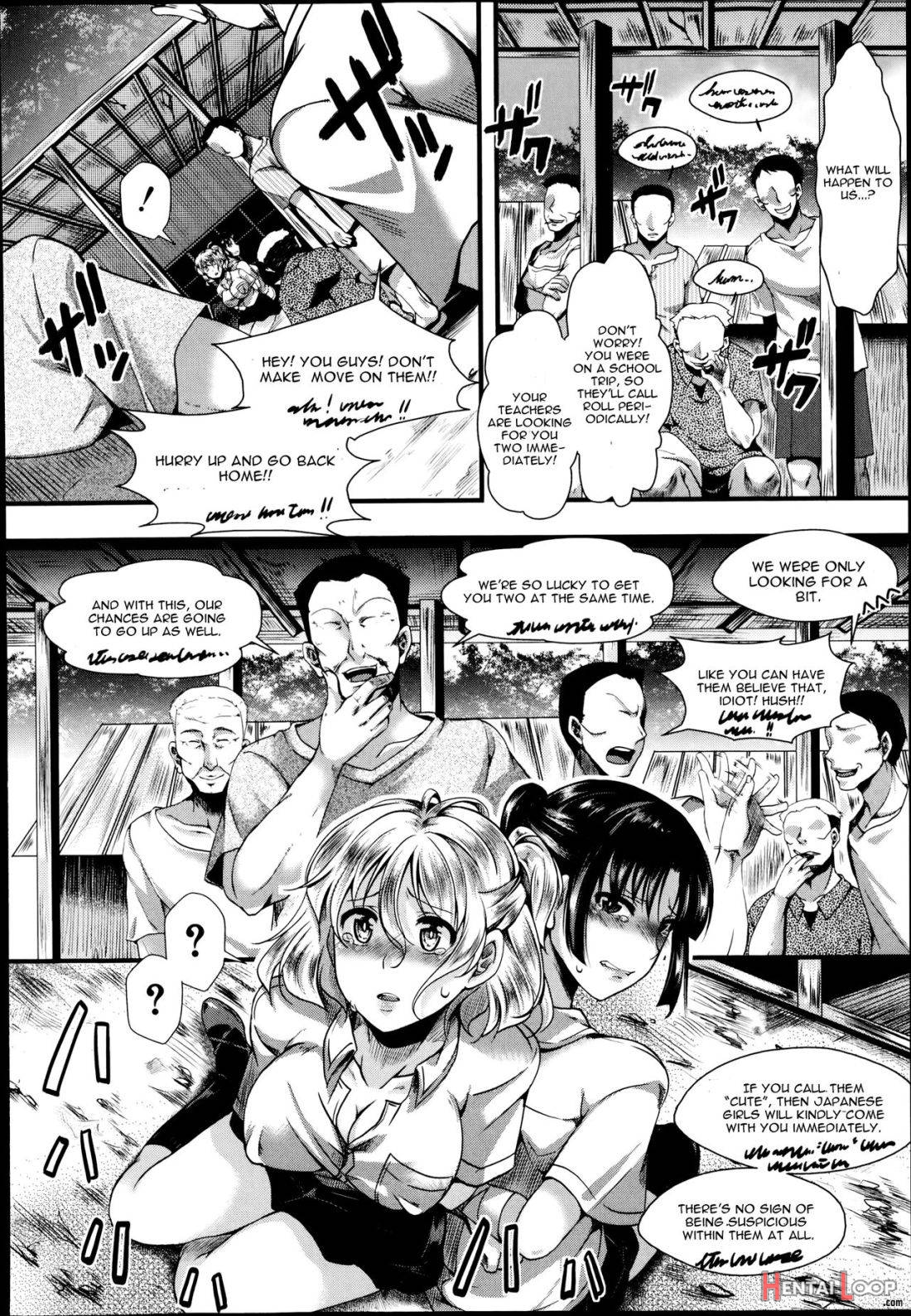 Dohougakai Zenpen page 4