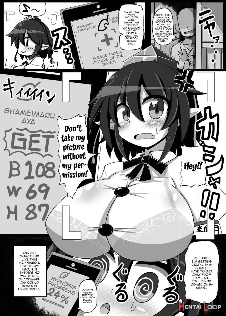 Dokusen Scoop! Kyousei Love Love Shameimaru Aya Micchaku! page 15