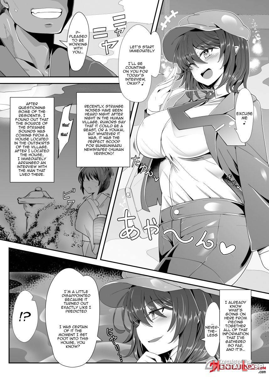 Dokusen Scoop! Kyousei Love Love Shameimaru Aya Micchaku! page 2