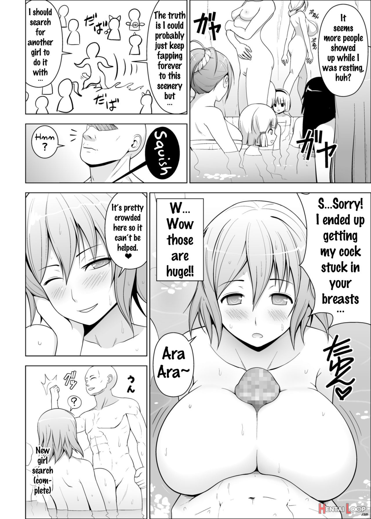 Dopyu! Marugoto Ninshin Shojyo Darake No Konyoku Onsen page 13