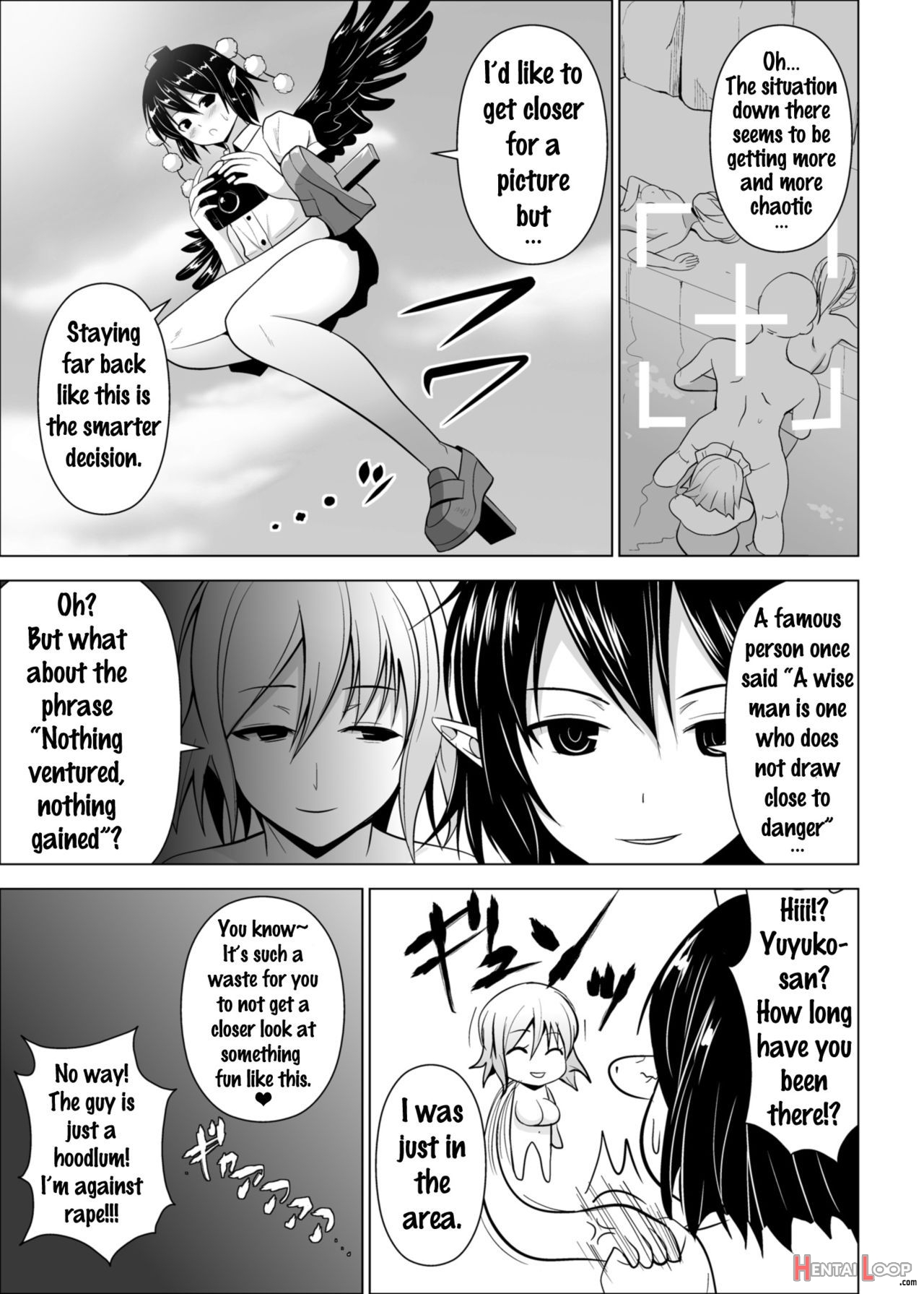 Dopyu! Marugoto Ninshin Shojyo Darake No Konyoku Onsen page 22