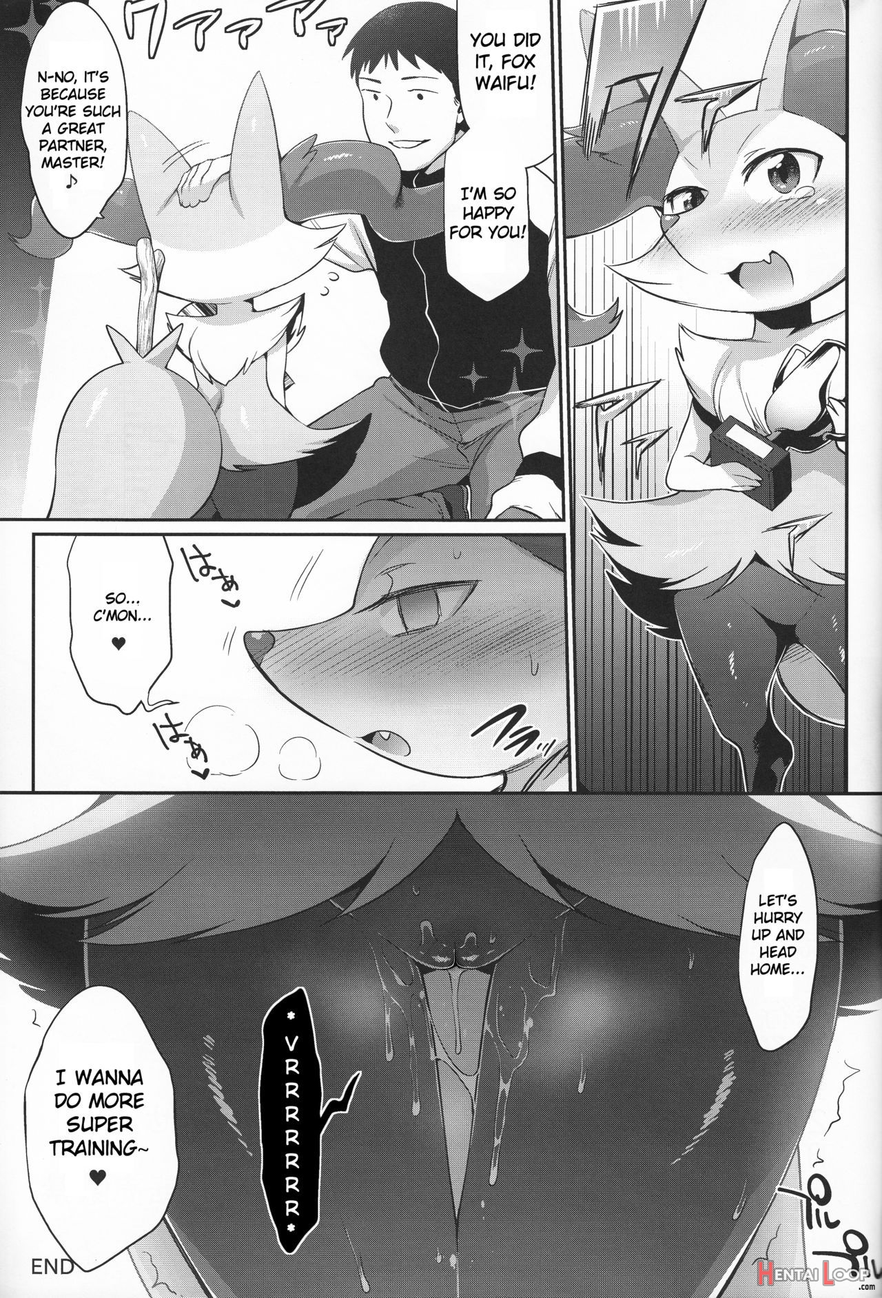 Doryokuchi Ecchi 252 page 12