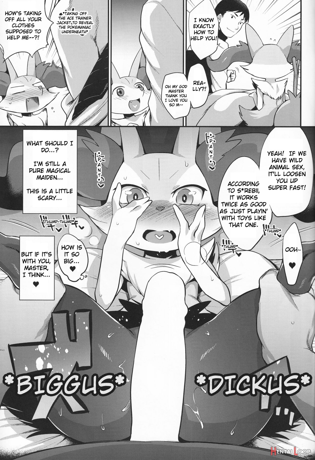 Doryokuchi Ecchi 252 page 6