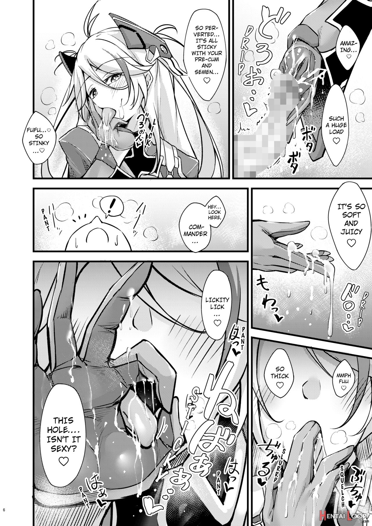 Dosukebe Lane ~ Prinz Eugen No Baai ~ page 5