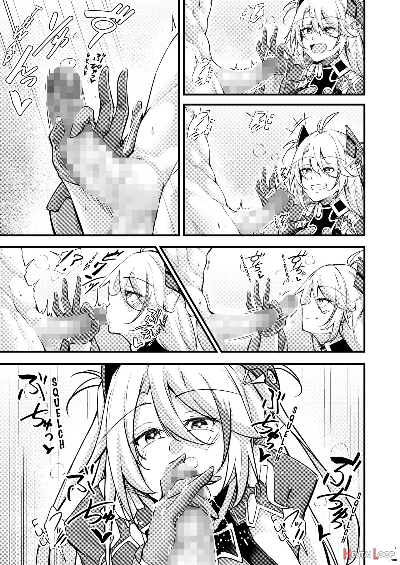 Dosukebe Lane ~ Prinz Eugen No Baai ~ page 6