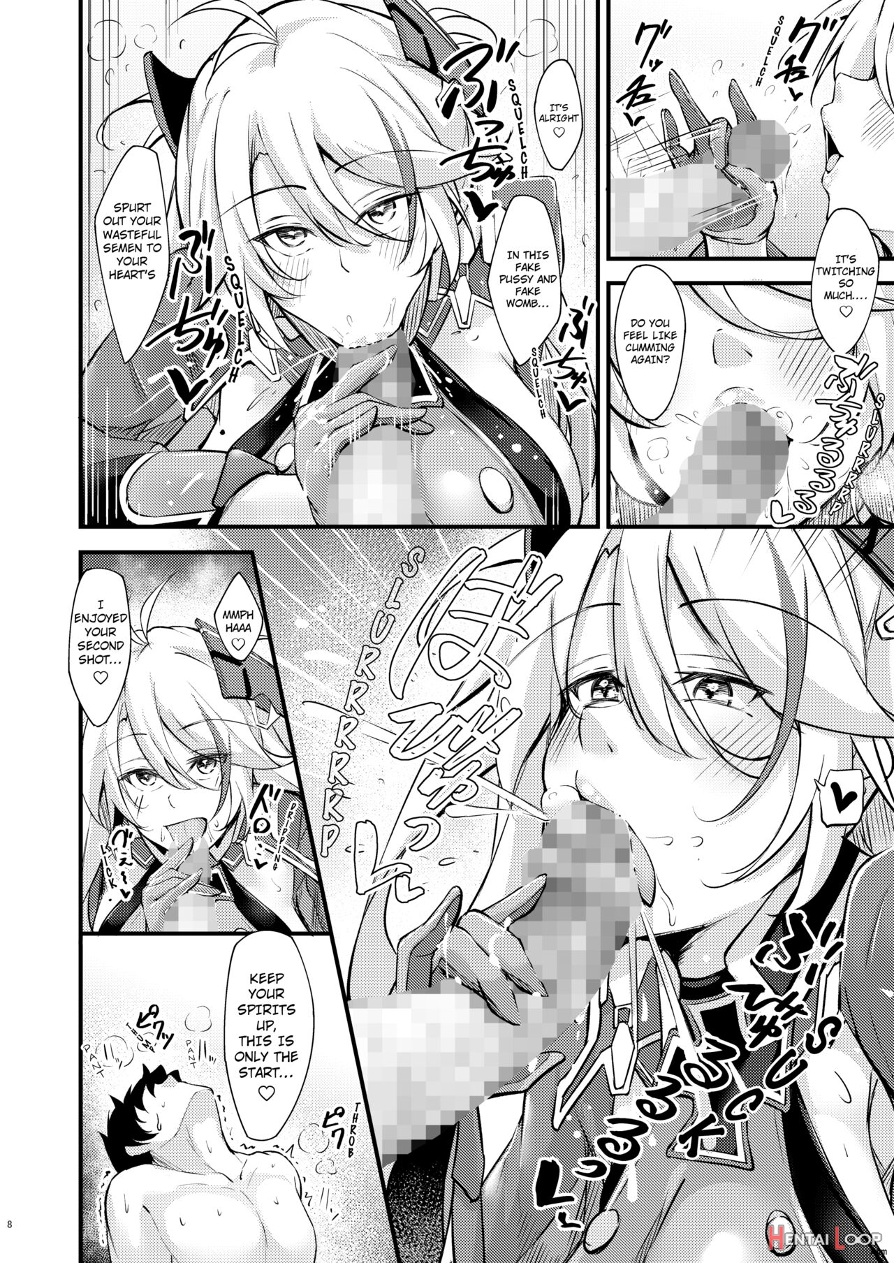 Dosukebe Lane ~ Prinz Eugen No Baai ~ page 7