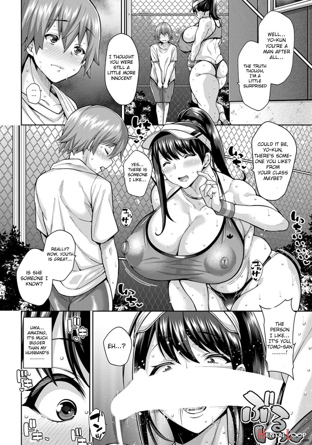 Dosukebe Tomo Mama Asedaku Koubi page 4