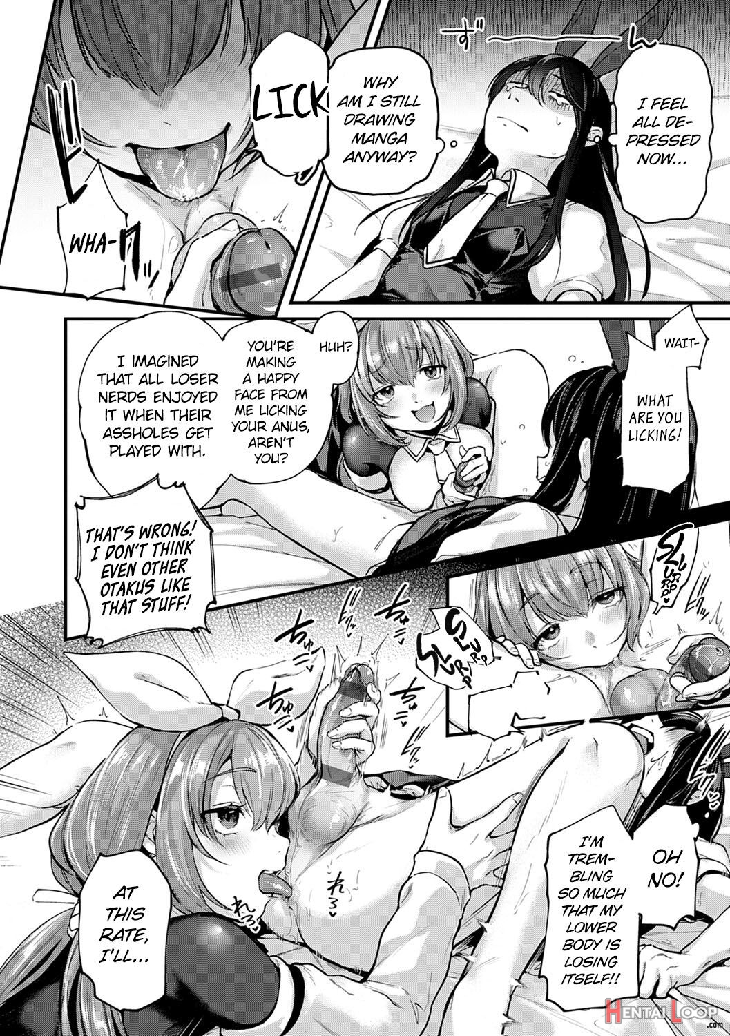 Doujin Sakka Wa After 3p No Yume O Miru Ka page 12