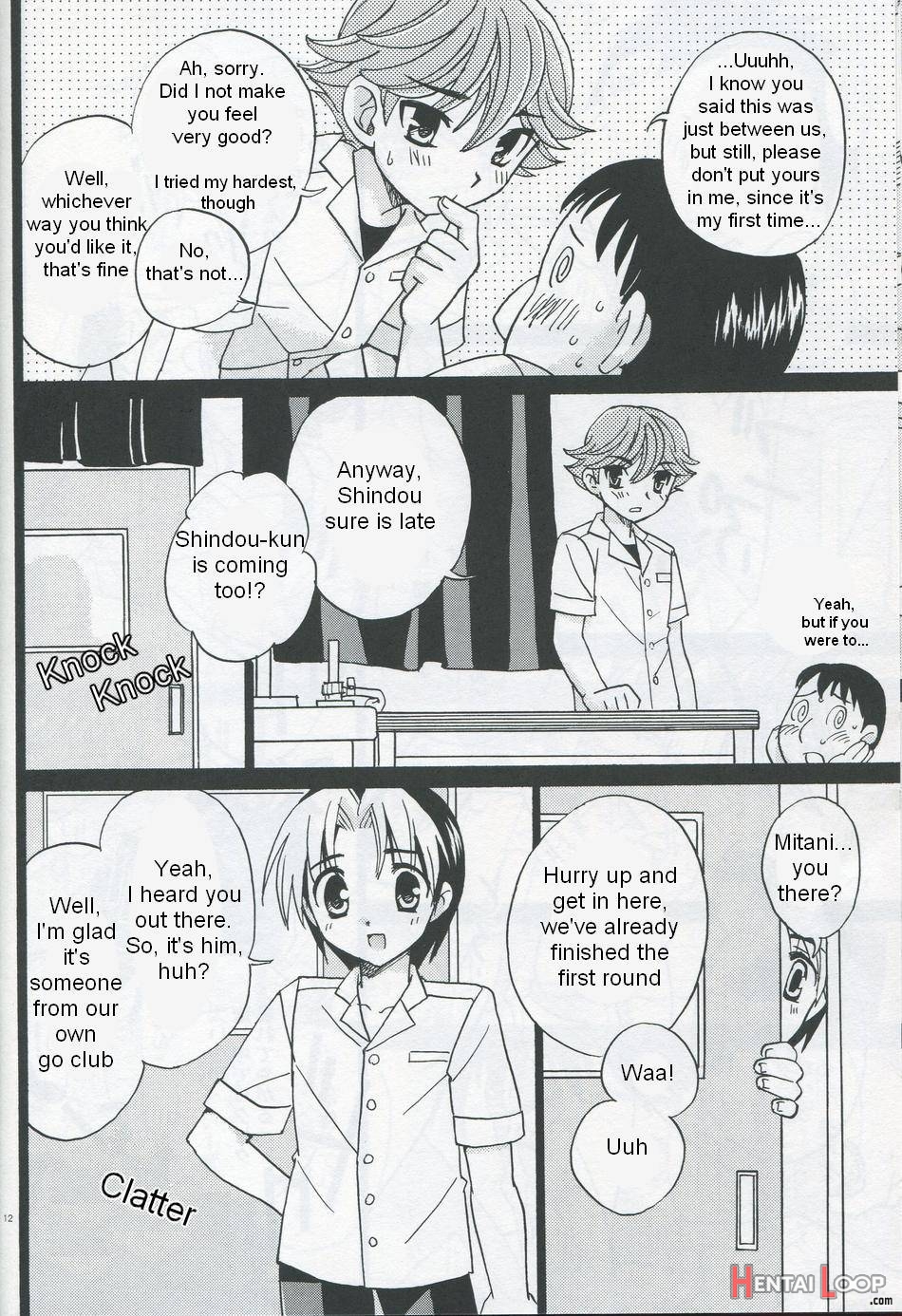 Douki No Cherry page 11