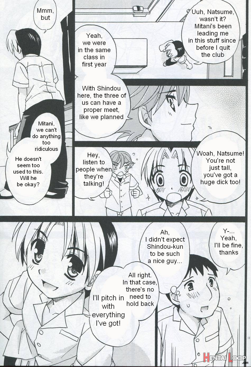 Douki No Cherry page 12