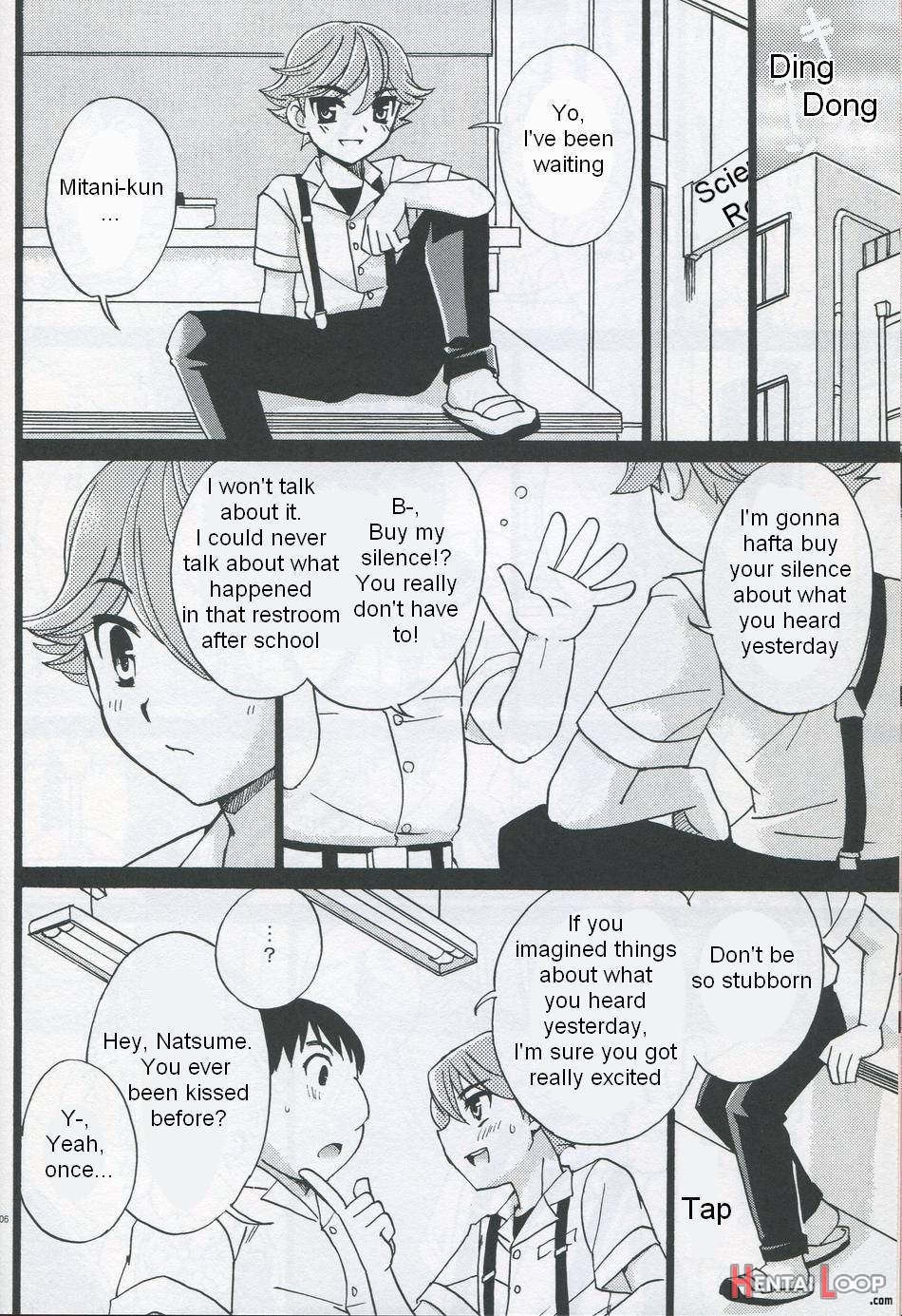 Douki No Cherry page 5