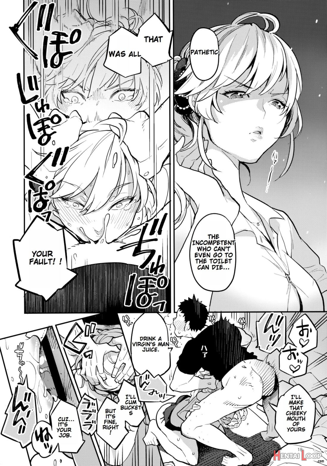 Doukyusei Fuuzoku page 15