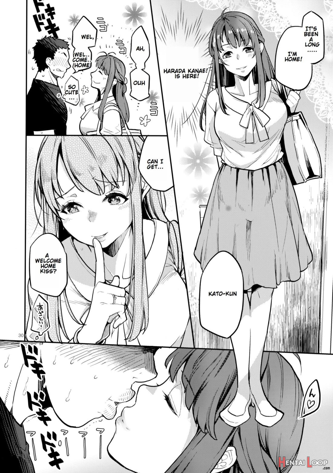 Doukyusei Fuuzoku page 27