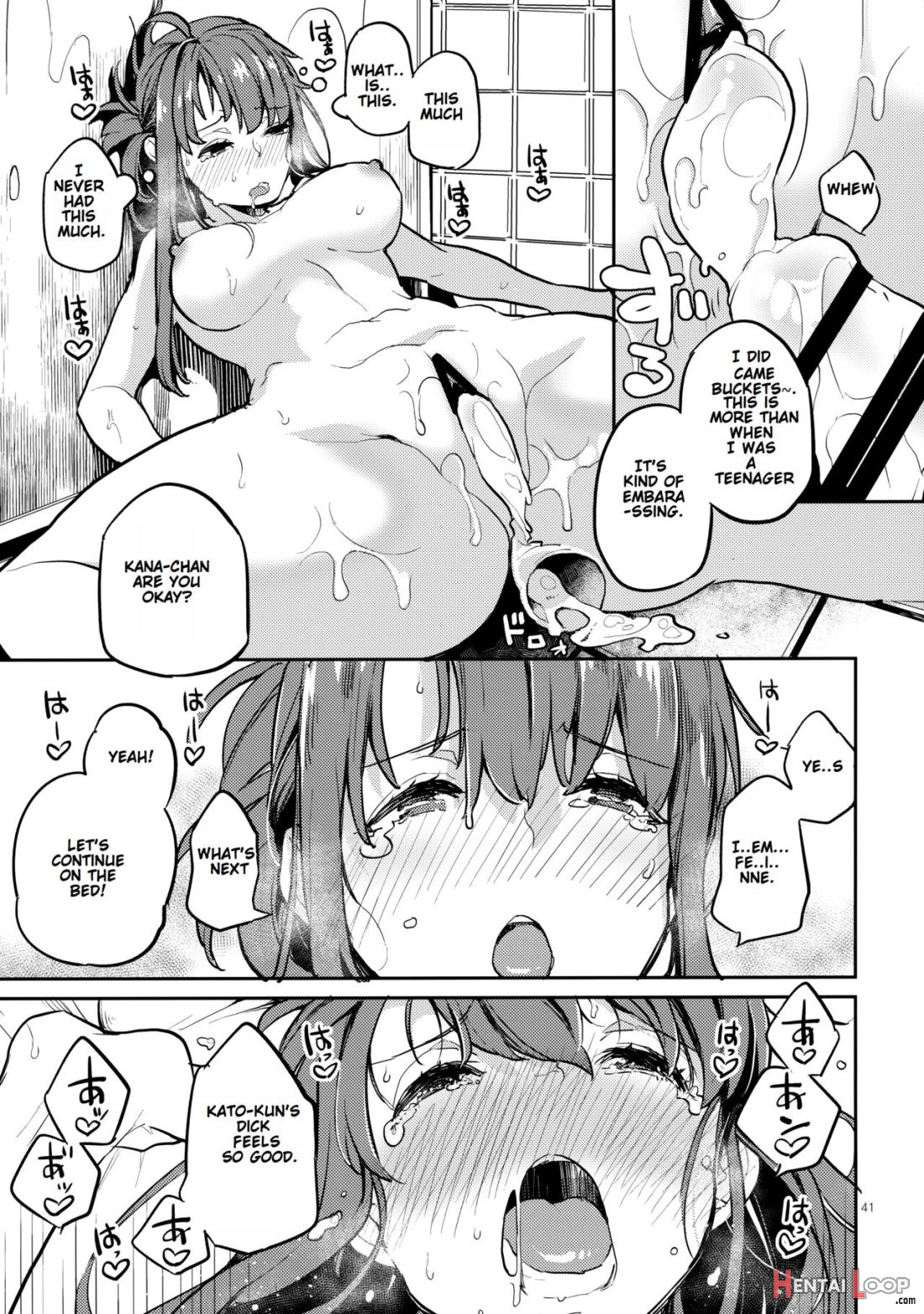 Doukyusei Fuuzoku page 38