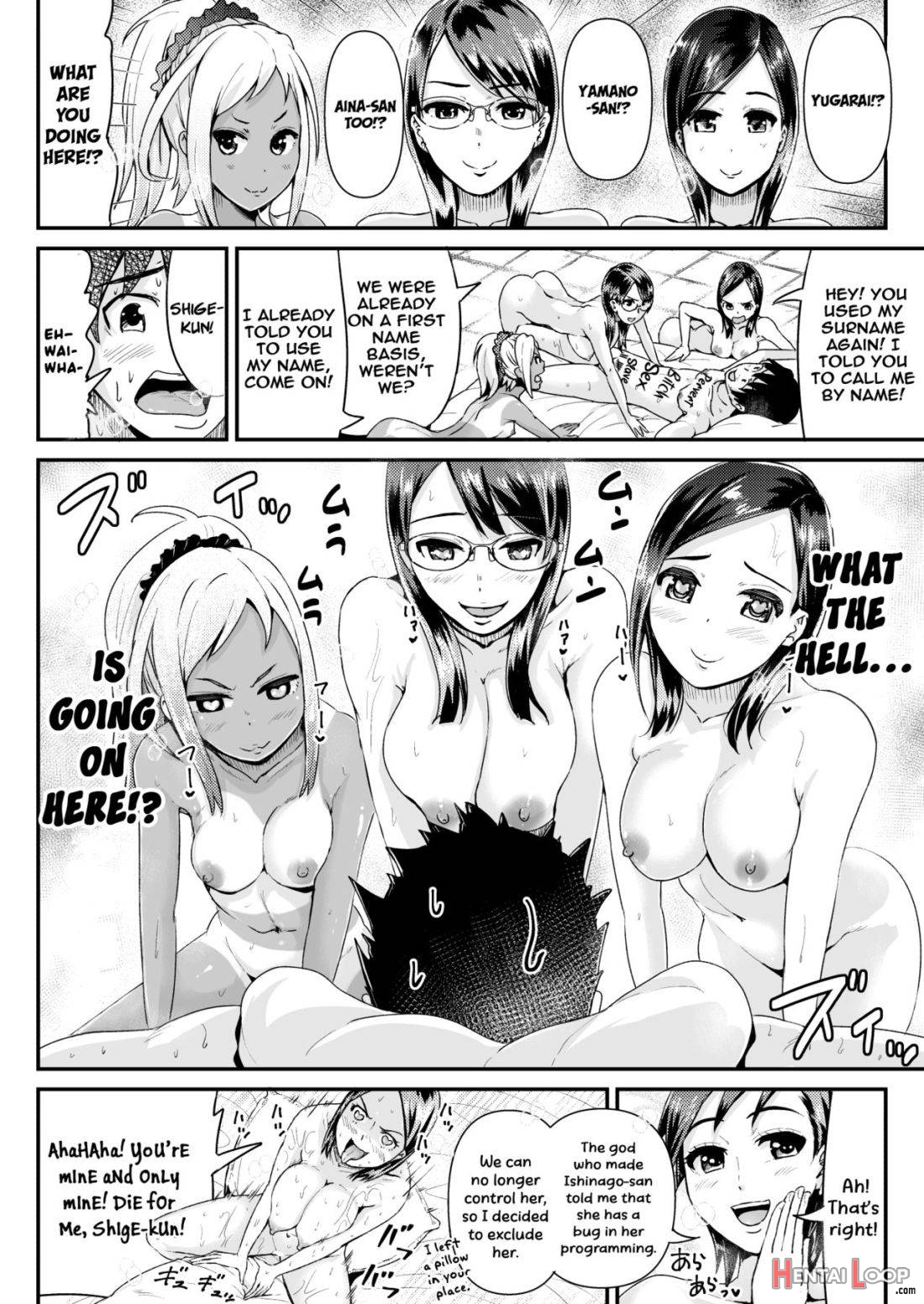 Doutei No Ore O Yuuwaku Suru Ecchi Na Joshi-tachi!? 12 page 5