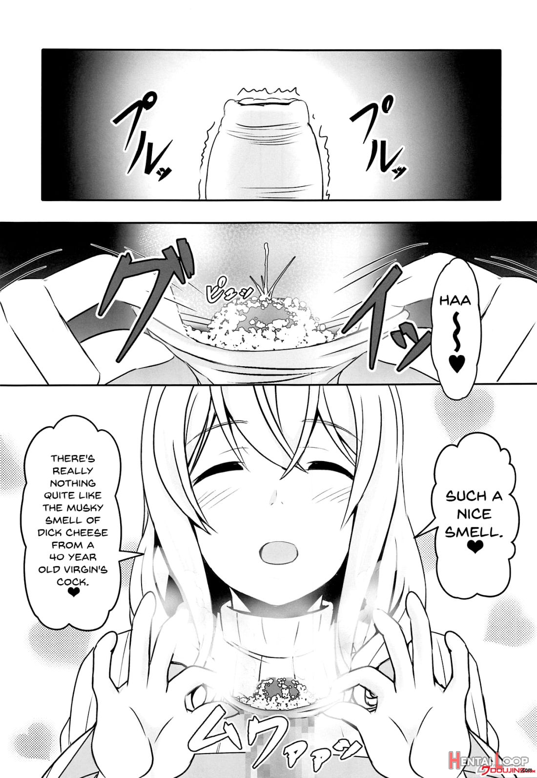 Doutei-sou No Doutei Kanrinin-san page 2