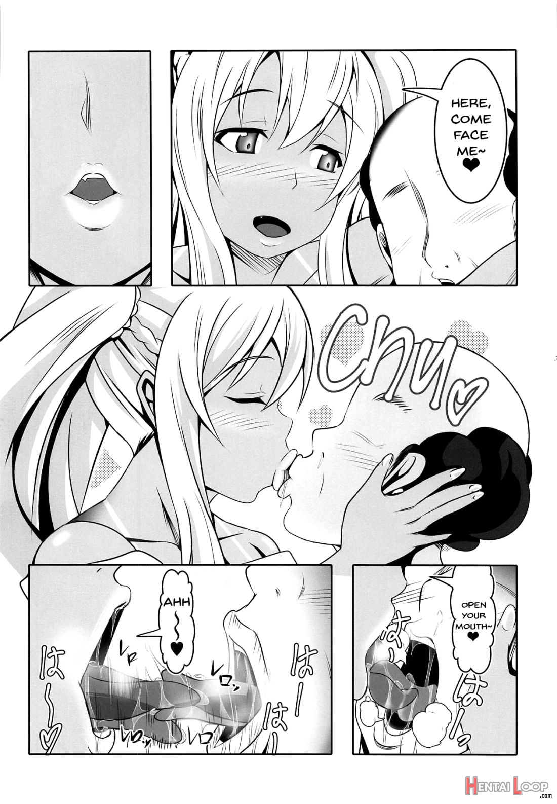 Doutei-sou No Doutei Kanrinin-san page 21