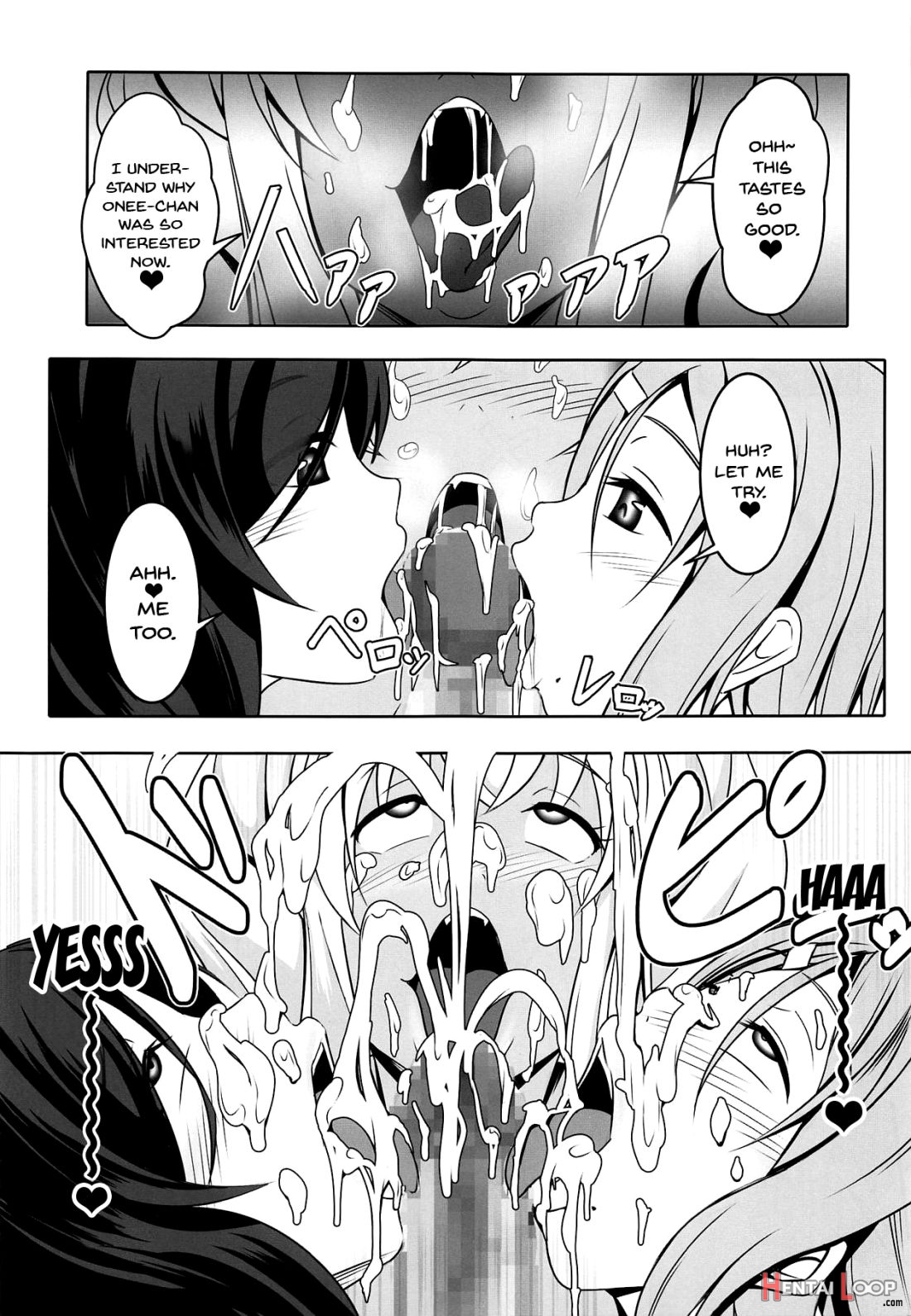 Doutei-sou No Doutei Kanrinin-san page 24