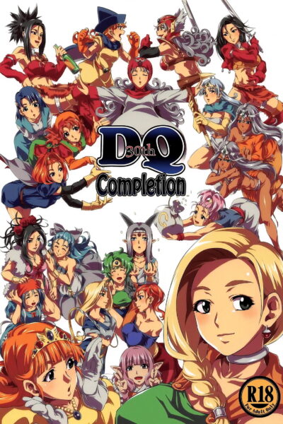 Dq Completion page 1