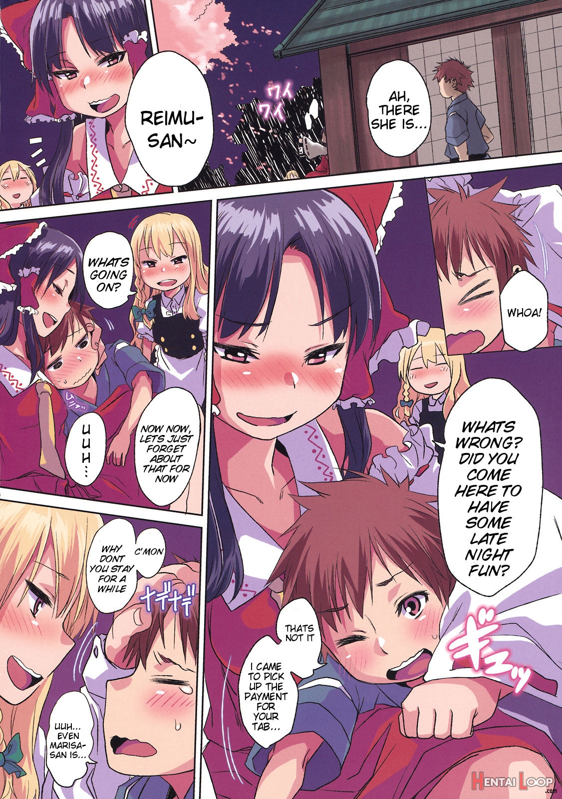 Drunken Gensoukyou page 3