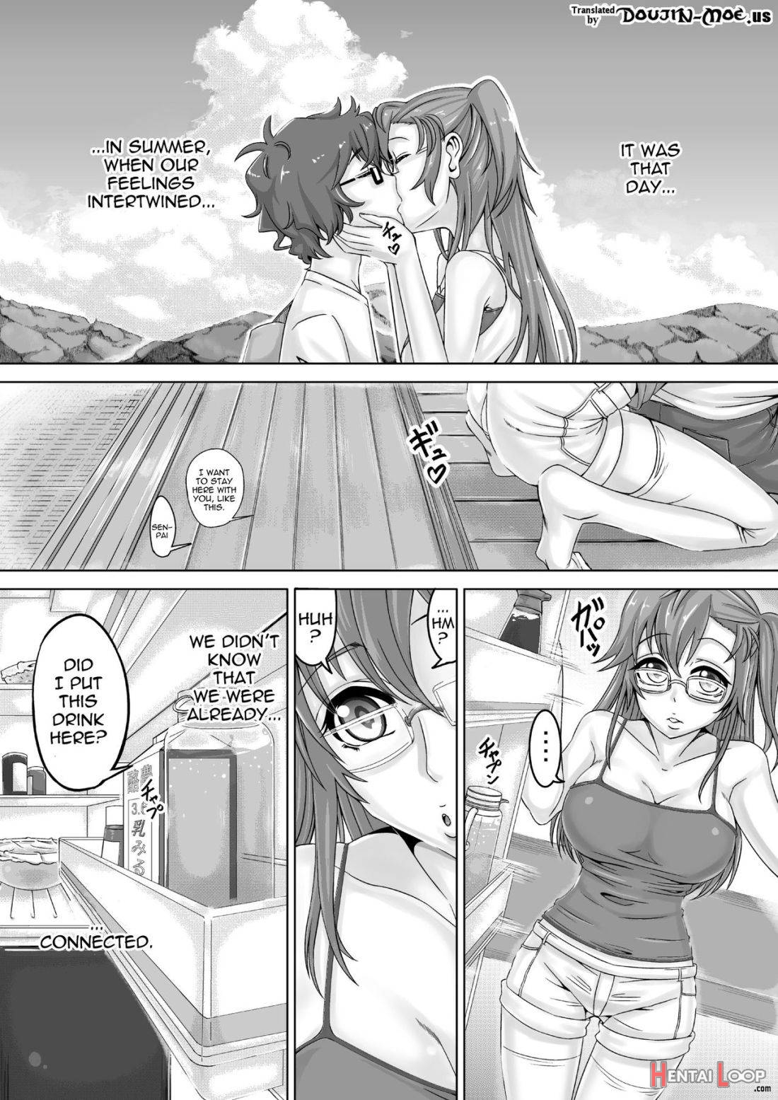 Dynamite Drink In The Summer page 2