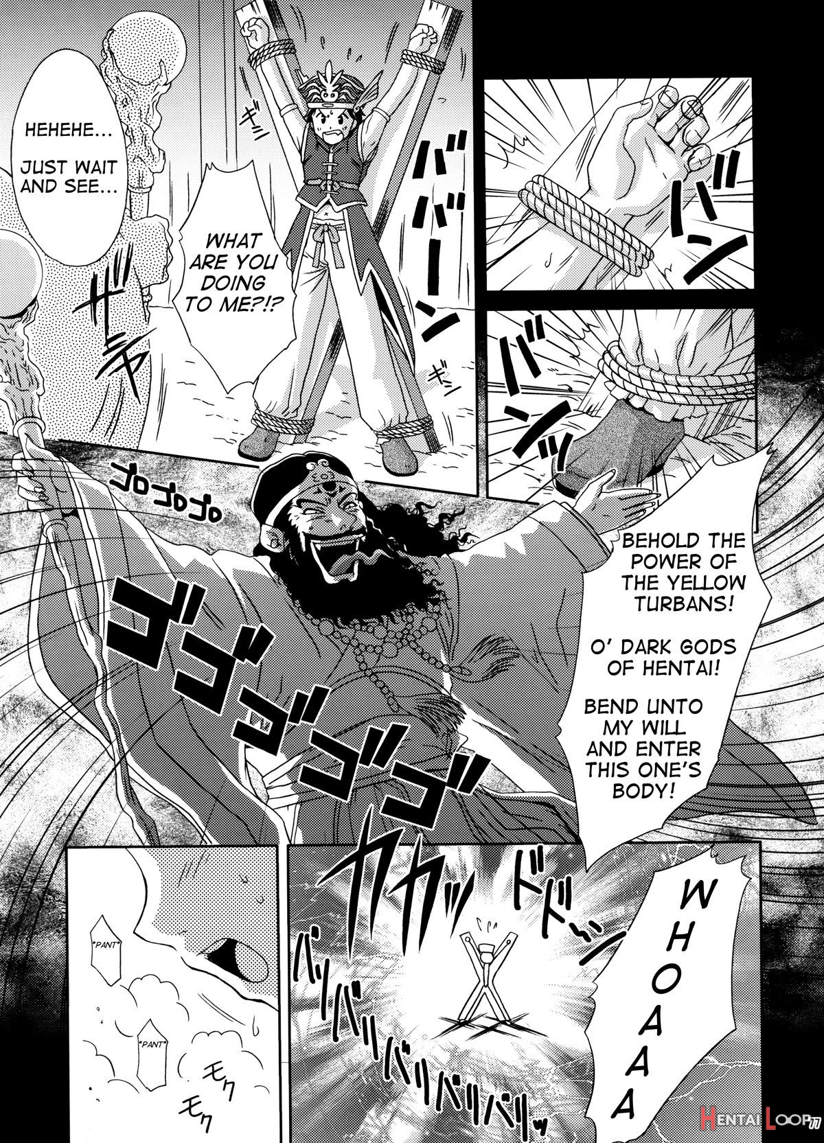 Dynasty Warriors: Rikuson's Story page 6