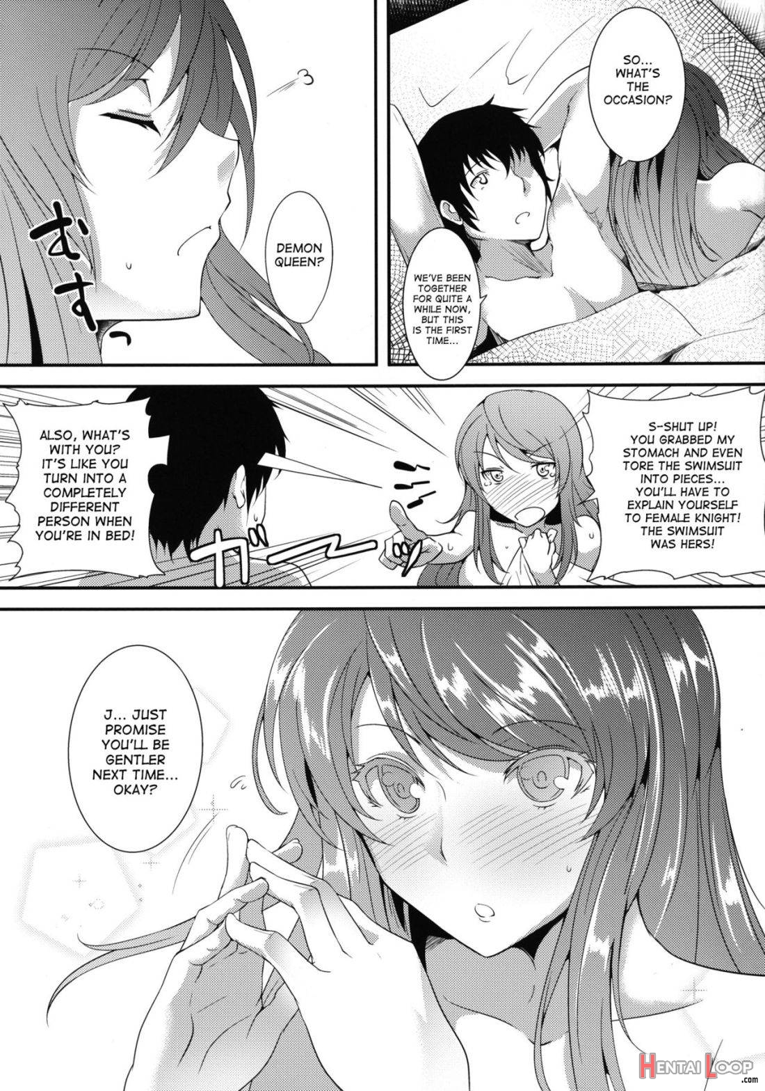 E Abunai Mizugi page 24