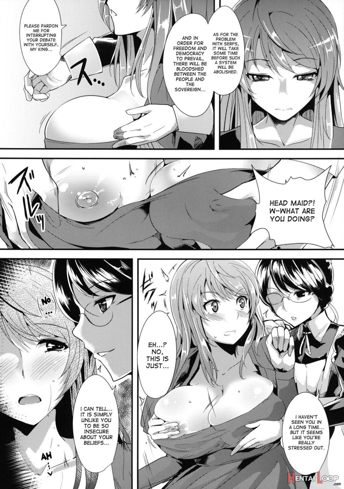 E Abunai Mizugi page 5