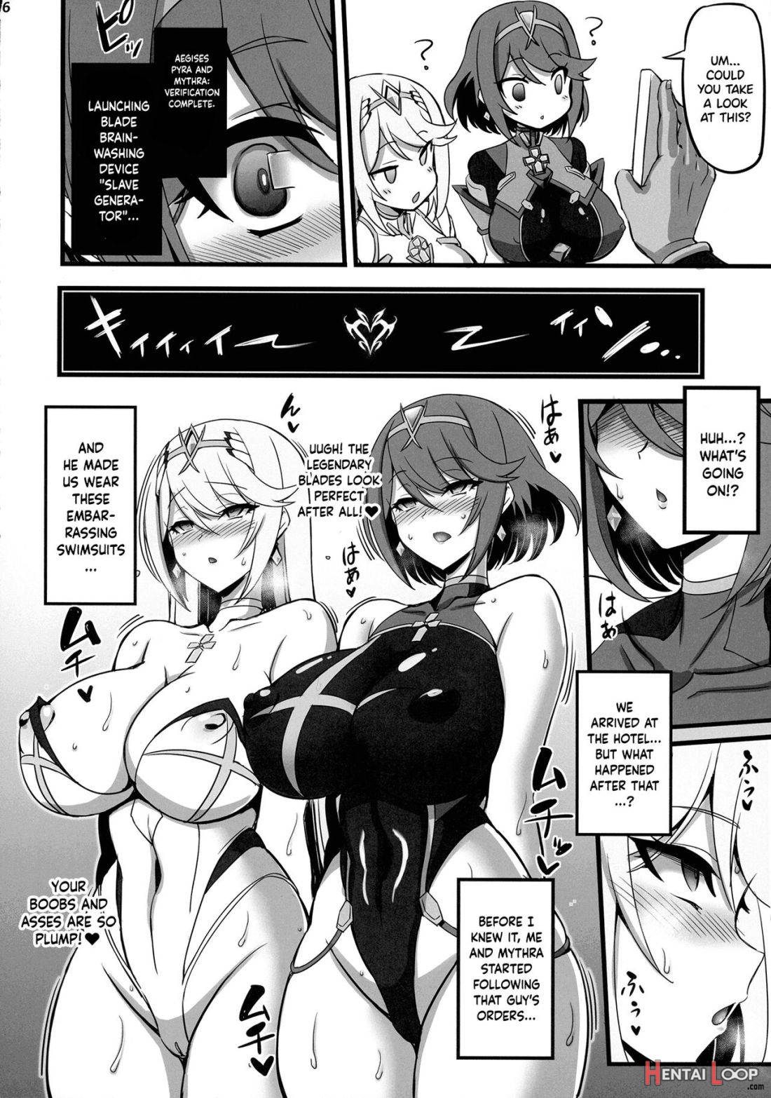 ♀ Blade Sennou ~ Netorare Ta Ten No Seihai ~ page 4