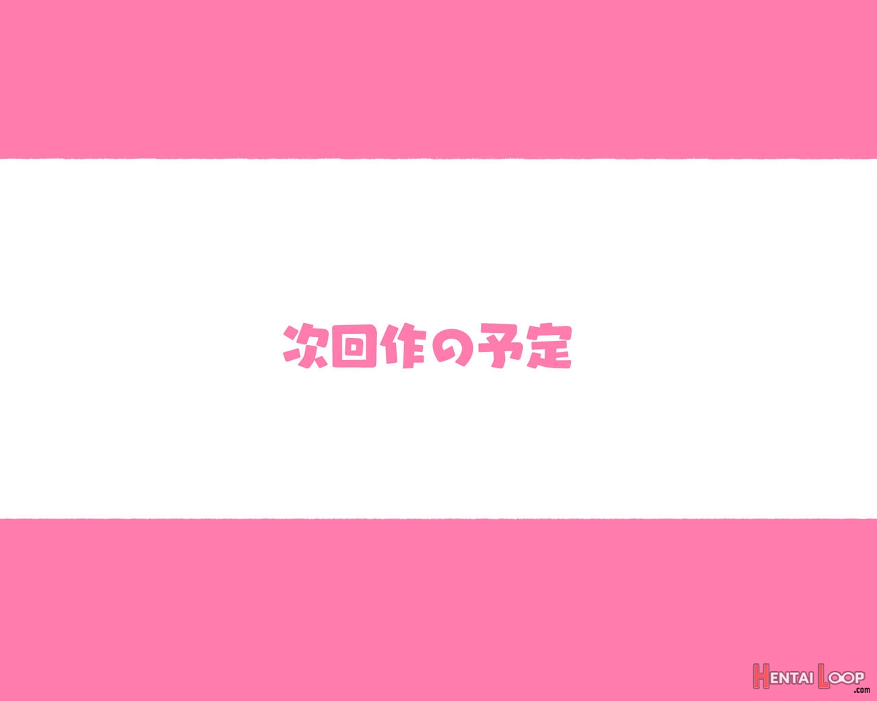 世界のお義母さん達 〜スケベな文化をもつお義母さん達が息子のあなたを狙っている〜 page 54