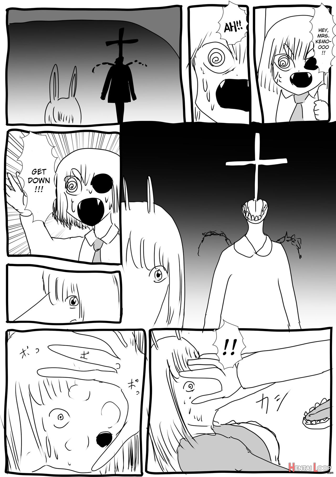 兽人夫人 page 67