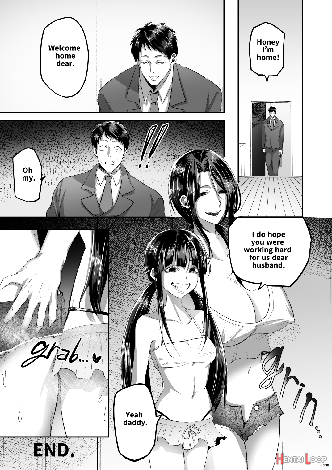 母娘皮モノ漫画 page 8