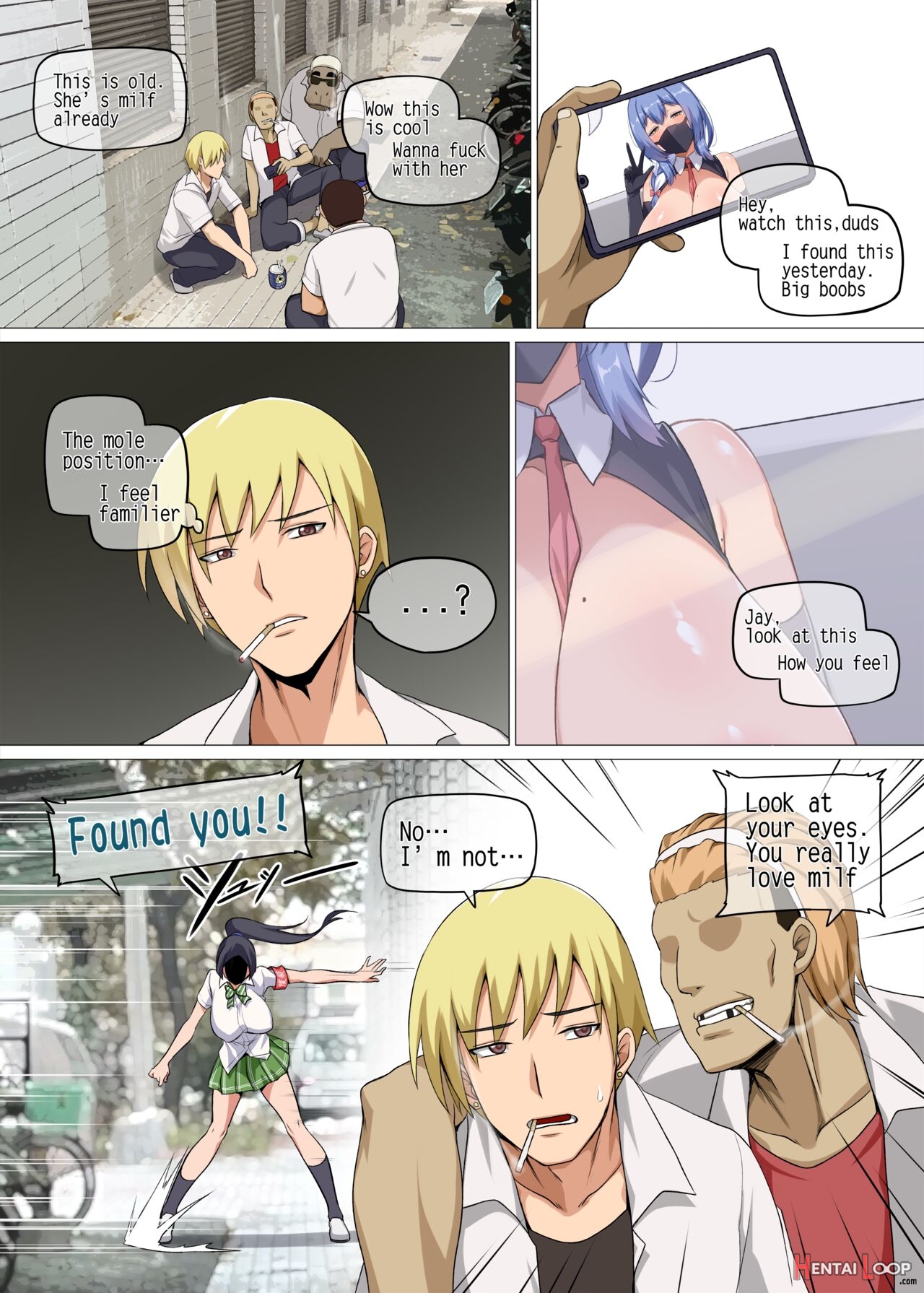 魔女と子羊 第一話 Part1 page 5