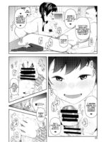 Ecchi Daisuki Miyu-chan page 6