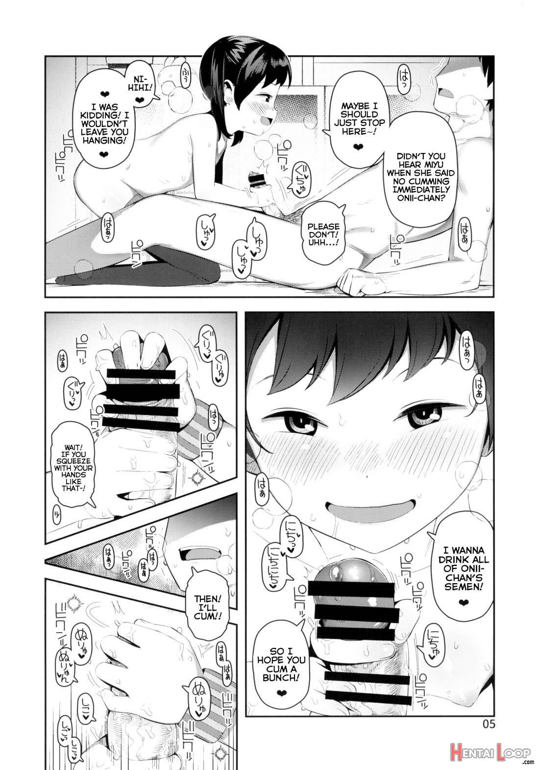 Ecchi Daisuki Miyu-chan page 6